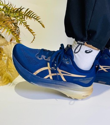 jubilee 11s size 7.5