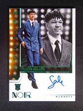2024-25 Panini Noir Tidjane Salaun RC Rookie Showtime Auto Holo Green 30/49