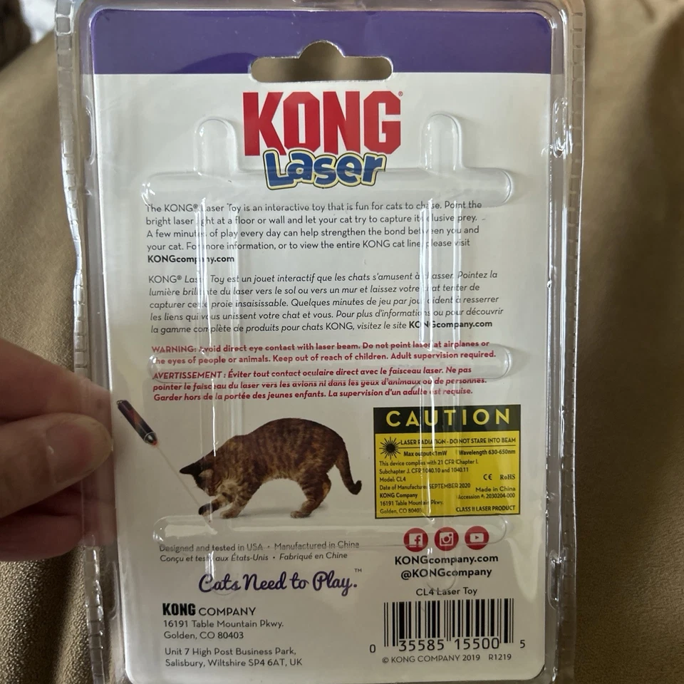 KONG Laser Interactive Cat Toy Need2Play - Image 3 of 4