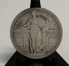 1917 25C Standing Liberty Quarter Type 1