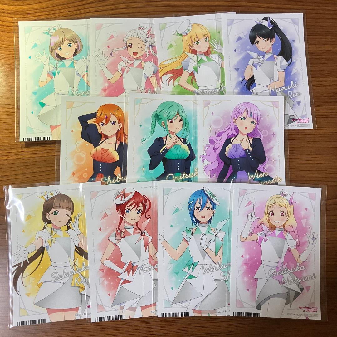 Love Live Superstar'S 3Rd Season Broadcast Special Bromide Complete Set