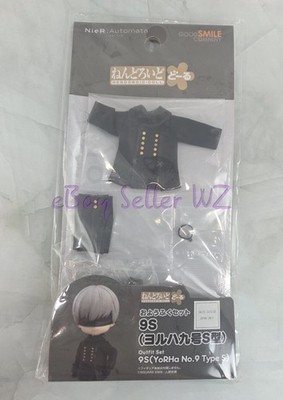 NieR Automata 9S Yorha No 9 Type S Nendoroid Doll Outfit Set Clothes Costume