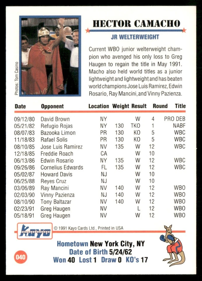 1991 KAYO BOXING HECTOR CAMACHO #40 - Image 2 of 2