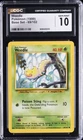 1999 POKEMON BASE SET #69/102 WEEDLE CGC 10 GEM MINT