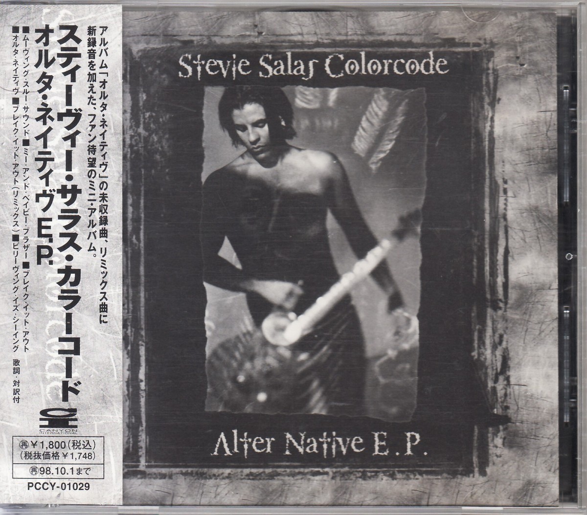 アート・デザイン・音楽 Stevie Salas Colorcode Alter Native STEVIE SALAS COLORCODE / ALTER NATIVE E.P. JAPAN CD OOP w/OBI | eBay