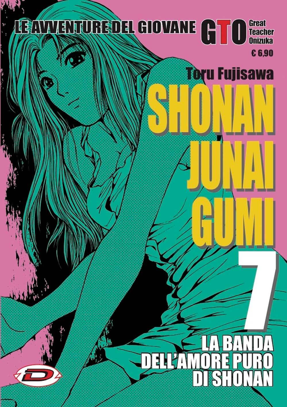 Libri G.T.O. - Shonan Junai Gumi #07