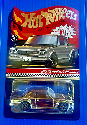 Hot Wheels Collectors RLC Exclusive 1972 Skyline H/T 2000GT Hot Wheels Collectors RLC Exclusive 1972 Skyline H/T 2000GT