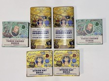 Lot Dr. Squatch ONE PIECE Deodorant Bar Soap Straw Hat Bricc Sticc 3 Sword Surge