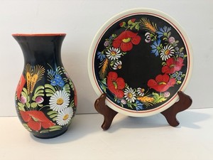 Urbach Ditmar | eBay