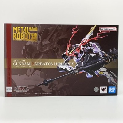 Metal Robot Spirits Gundam Barbatos Lupus Rex Bandai Sealed Toy | eBay