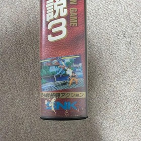 Fatal Fury 3 Neo Geo AES SNK Japan ROM
