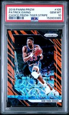 2018 Panini Prizm - PATRICK EWING Tiger Stripe Choice SSP (PSA 10) NY Knicks HoF