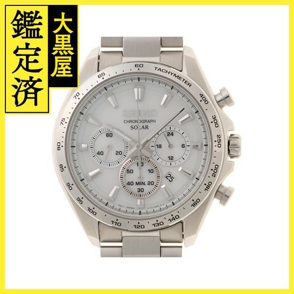 Seiko Selection SBPY179 200M Solar Dive Watch