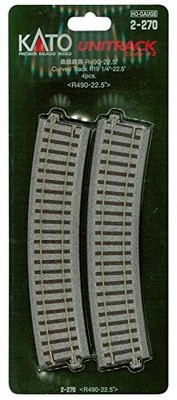 KATO N Scale Unitrack E 62mm Straight Track Plate Gray Model Railway New