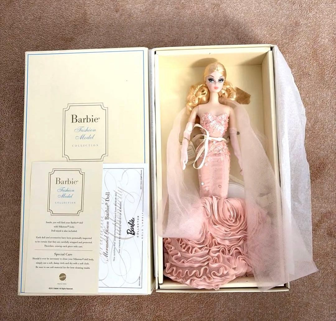 Barbie Silkstone Gold Label Mermaid Gown Collectible Limited Edition