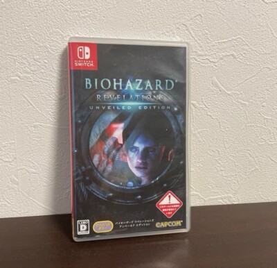 New Nintendo Switch BIOHAZARD Resident Evil Revelations Unveiled Edition Japan