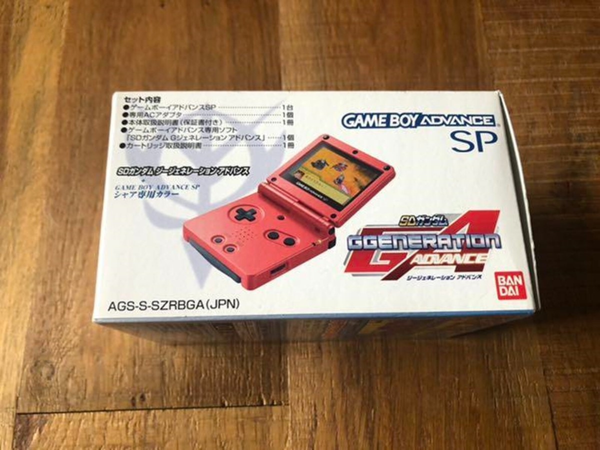 Nintendo Gameboy Advance SP SD GUNDAM G Generation Char Limited 