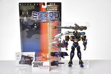 MICROMAN MAGNE ROBO 014 ROBOTMAN BARON SUPER MAGNETISM TAKARA