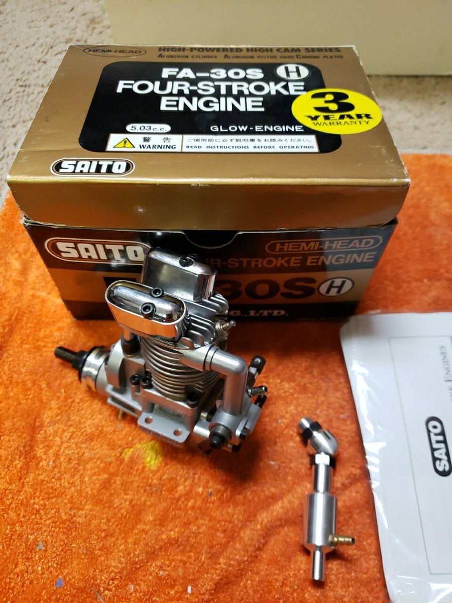ラジコンエンジンFA30SH FA-30SH(限定再生産) – RC DEPOT オンラインショップ