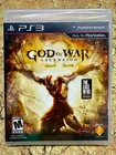 God of War Ascension PS3 PlayStation 3 NEW Sealed Last of Us Demo Sticker NIB US