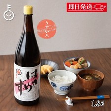 Fukuoka Shoyu Hasamezu Lekki sos sojowy Butelka 1,8 l