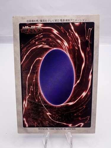 Yu-Gi-Oh! Blue-eyes White Dragon 3-Body Connection 4-Card Set Bandai Japanese - Picture 3 of 9