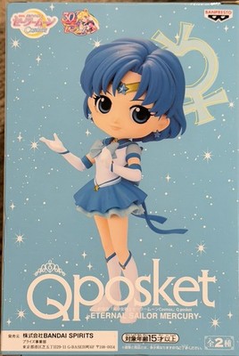 Sailor Moon Eternal Movie: Super Sailor Mercury Q Posket Figure Banpresto New 