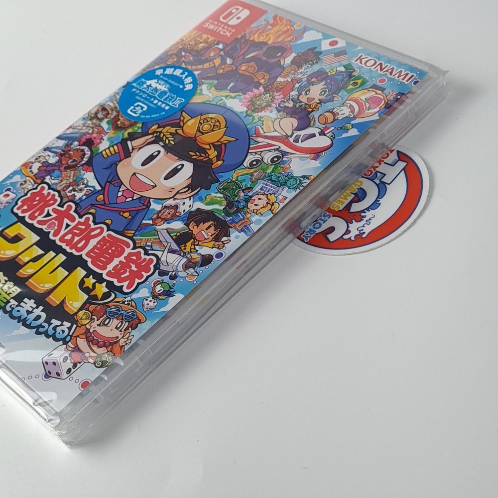 Momotaro Dentetsu World: Chikyuu wa Kibou de Mawatteru! Switch
