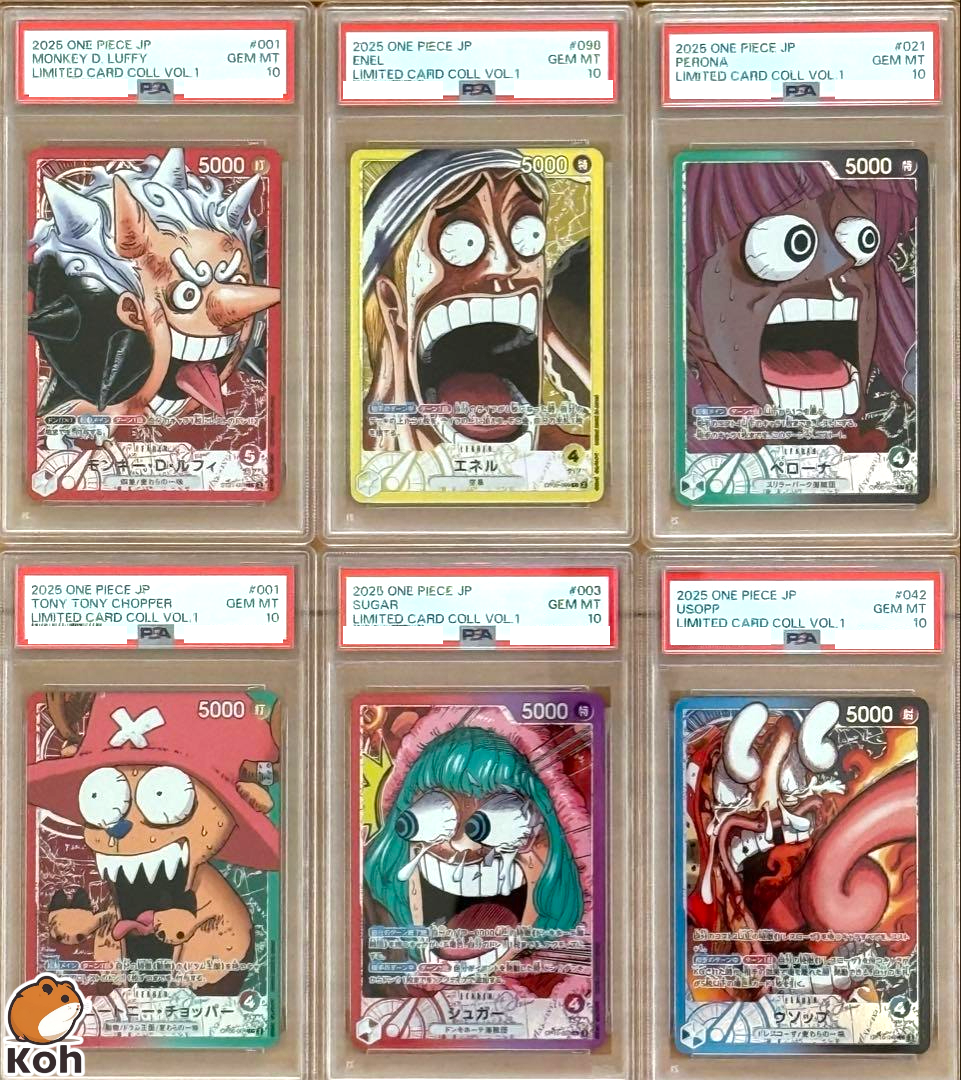 PSA 10 ONE PIECE BASE SHOP Limited Card Collection vol.1 Complete