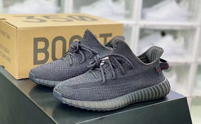 Adidas Yeezy Boost 350 V2 Black Non Reflective Men's US SIZE