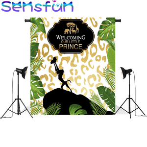 Lion King Baby Shower Theme Backdrop Background Happy Birthday
