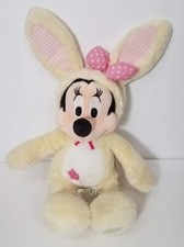 Disney Store Minnie Mouse Plush 19" Stuffed Animal Easter Bunny Costume NEW