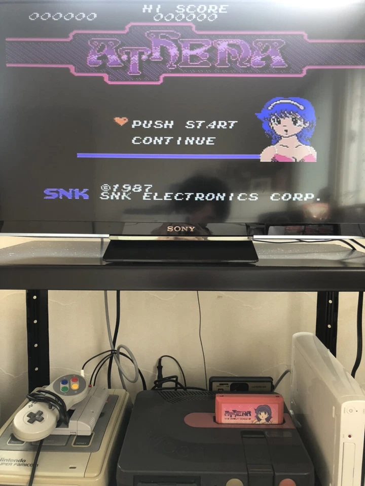 Athena Nintendo Famicom SNK 1987 Japanese Version SFX-AT Action Retro Games - Image 3 of 4