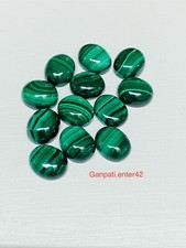 NATURAL MALACHITE OVAL CABOCHONS 11x9 MM CALIBRATED SIZE LOOSE GEMSTONE E