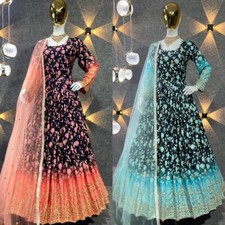 Anarkali Gown and Duppatta Set
