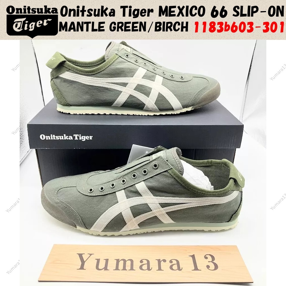 Onitsuka Tiger MEXICO 66 SLIP-ON MANTLE GREEN/BIRCH 1183b603