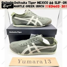 Onitsuka Tiger MEXICO 66 SLIP-ON MANTLE GREEN/BIRCH 1183b603-301 Unisex Size