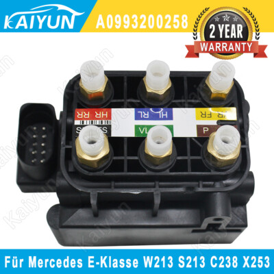 Air suspension valve block for Mercedes E-Class W213 S213 C238 X253 OE 0993200258