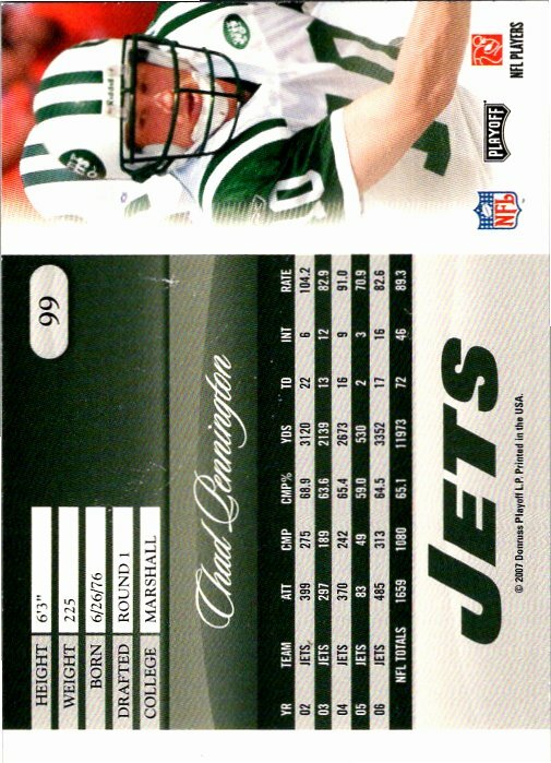 2007 Playoff Prestige Football Pick / Choose Your Cards - Picture 91 of 149