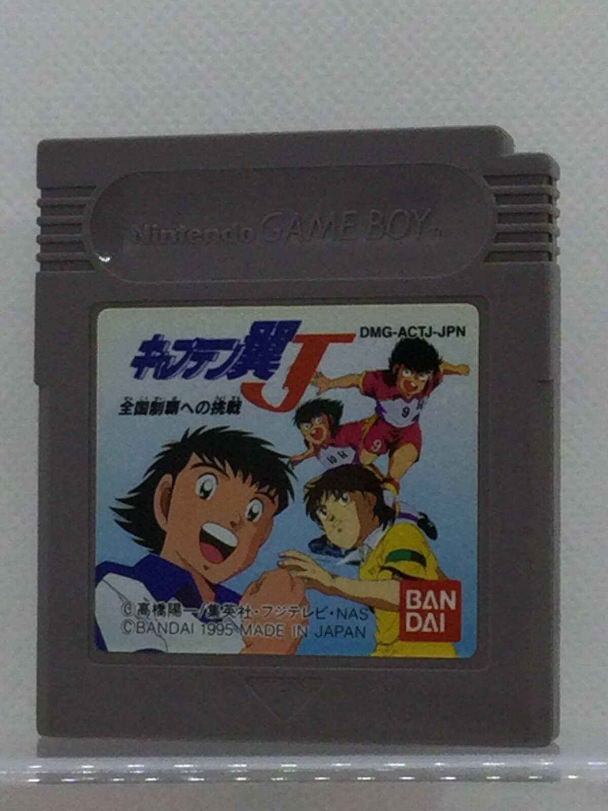 Captain Tsubasa J: Zenkoku Seiha Heno Chousen Gameboy CART ONLY [Gameboy JP ver]
