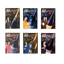 Manga New somurie Shun's wine Pocket edition VOL.1-6 Comics Complete Set F/S