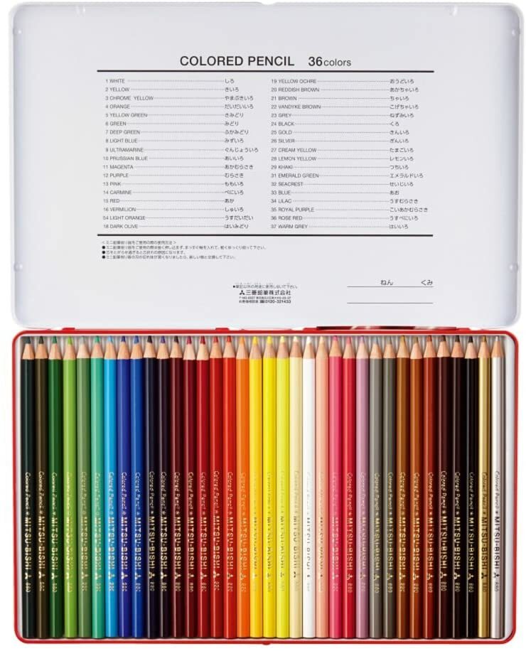 筆記具 uni COLORED PENCIL MITSUBISHI PENCIL 100 Uni MITSUBISHI Pencil 36,72,100 Colors Colored Pencils