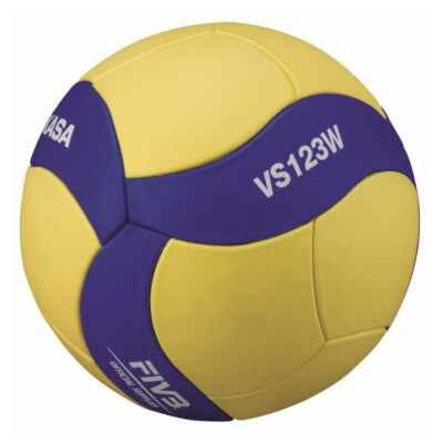 Palla Da Pallavolo MIKASA VS170W Per Bambini | Ultra Leggera | 18 Pannelli | Dai 4 Anni In Su - Foto 10