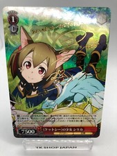 Signed Weiss Schwarz Sword Art Online SAO/S26-041SP SP Silica Foil