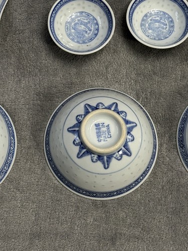 Vintage Chinese rice bowls and spoons, Large Bowl, Small Bowls - Picture 2 of 9