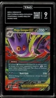 Pokemon Mega Gengar ex Phantasmal Flames Double Rare #056 TAG 9 Mint