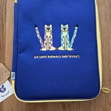 Spring Shine Blue Laptop Pouch Official