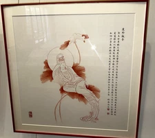 Reclining Guanyin on a Lotus Leaf original hand-painted painting