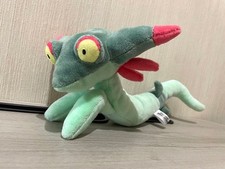 Sanei Boeki Drampa Plush - Pokemon
