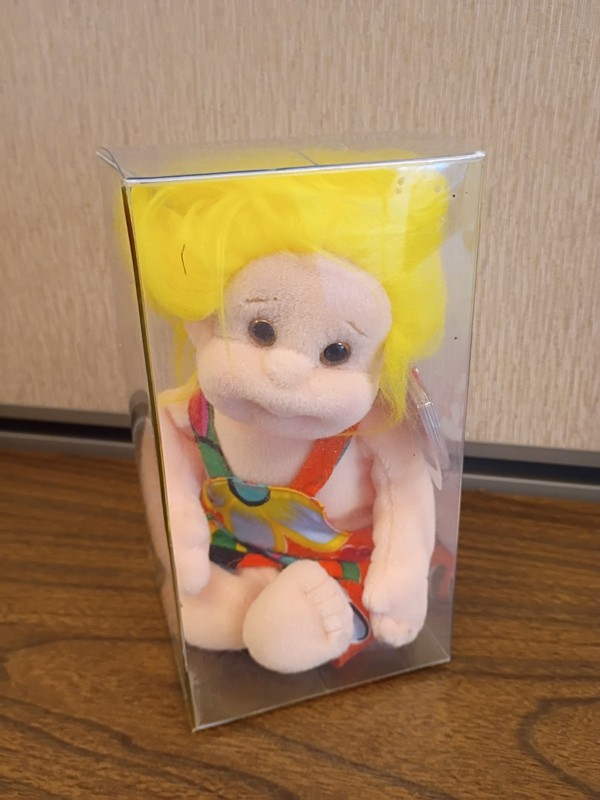U TY Beanie Kid Jammer Stuffed Doll Boy Toy